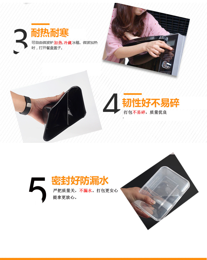 Mu yêu dùng một lần nhựa đen lưới đôi thức ăn nhanh takeaway gói hộp ăn trưa riêng biệt hộp ăn trưa lò vi sóng dày có nắp - Hộp cơm điện sưởi ấm 	hộp cơm cắm điện bear 3 tầng	