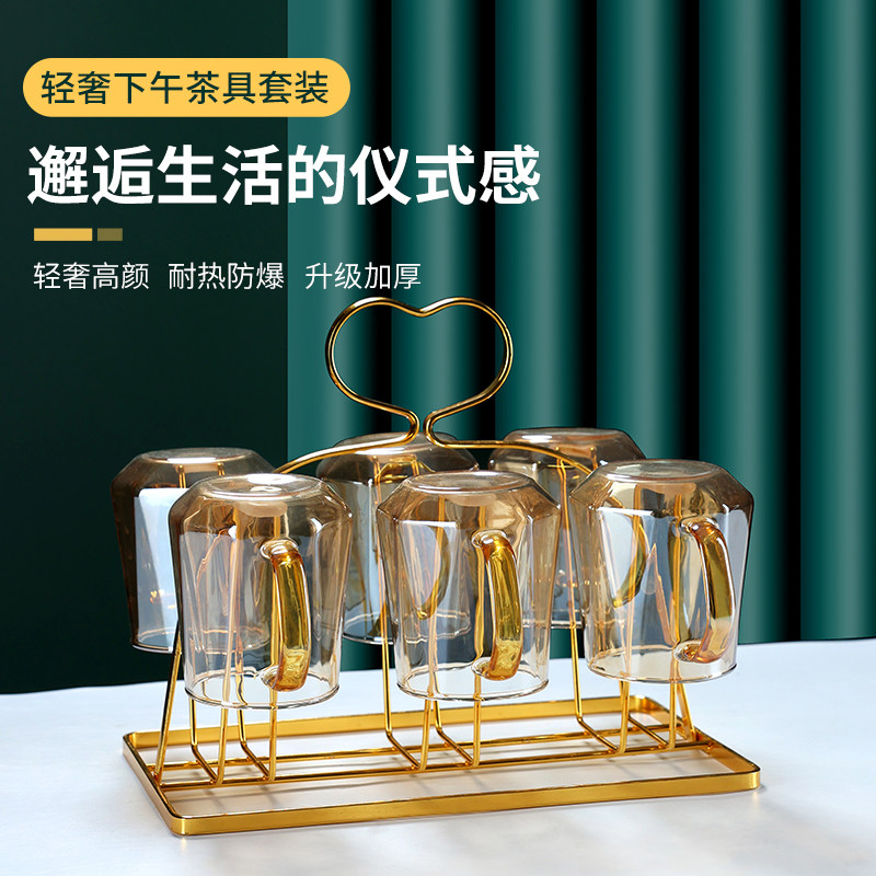Light luxury hammer pattern glass home with handle water cup living room family drinking water cup tea cup cup set high sense