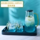Юнши горшок 2,0 л+350 мл yunshi Водяной чашка 4+morandi color medium number ray