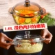 1,0L Прозрачный стеклянный горшок+1,0 л.