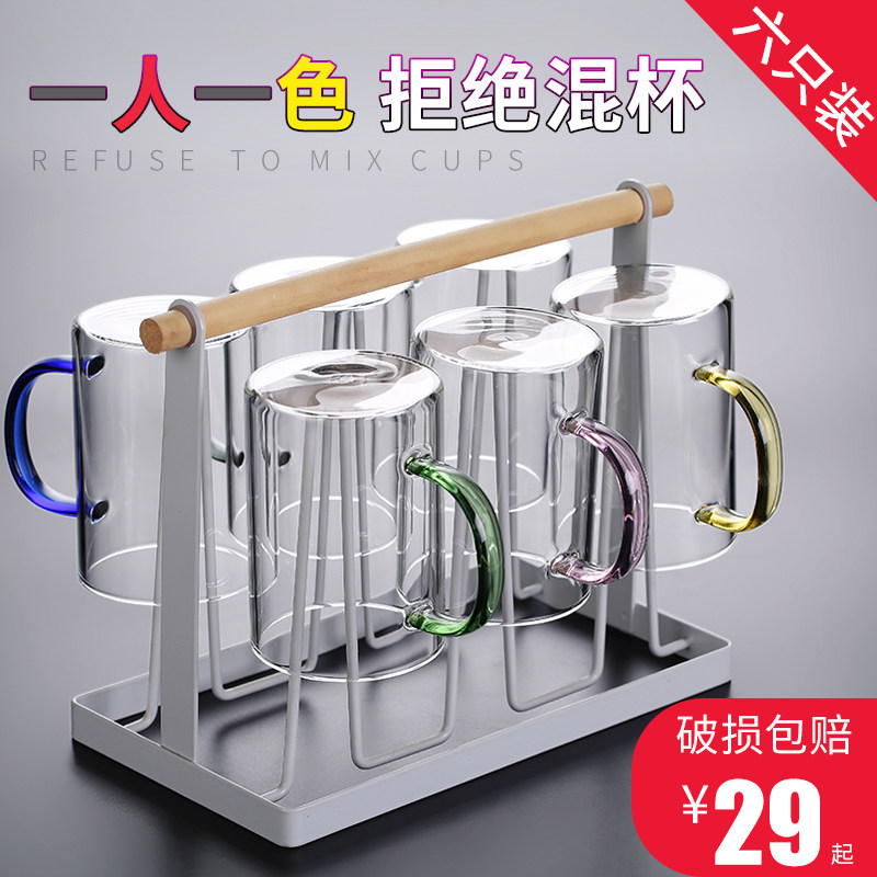 Glass cup with heat-resistant minimalist milk cup ins and water cups Home Living room tea cup Family mug suit