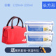 hộp ủ cơm Táo xanh chống nóng kính cường lực hộp ăn trưa lò vi sóng lưu trữ đặc biệt hộp kín hộp cơm trưa hình chữ nhật tròn - Hộp cơm điện sưởi ấm cặp lồng điện