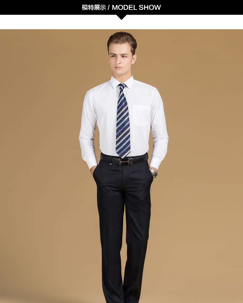 Hengyuanxiang mùa thu mới kinh doanh bình thường phù hợp với nam quần dài lỏng eo cao quần nam quần trung niên nam quan au