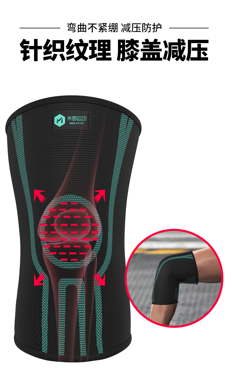 Kneepads thể thao nam và nữ mùa hè thiết bị bóng rổ thể dục bóng đá chạy cầu lông đi bộ bảo vệ đầu gối đầy đủ bộ - Dụng cụ thể thao băng đầu gối thể thao giá rẻ
