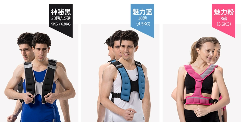Thiết bị thể dục thể thao chạy thiết bị trọng lượng vest vô hình phần mỏng sắt xà cạp cát túi cát điều chỉnh - Taekwondo / Võ thuật / Chiến đấu