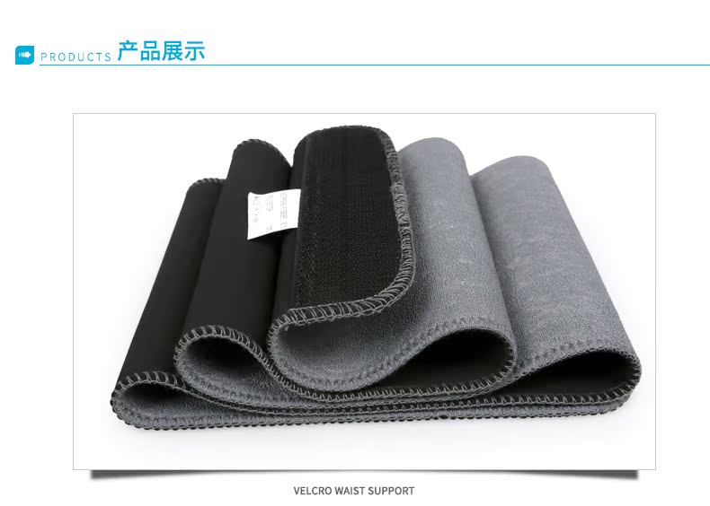 Protection sport - Ref 581846 Image 16