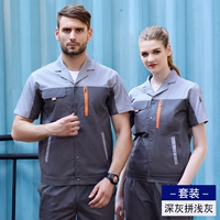 X100 летний короткий серой серой серой набор