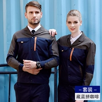 X100 Xia Changzang Blue Coffee Set Set