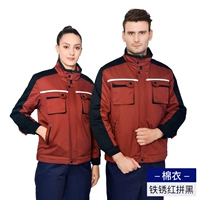 105 Хлопковое покрытие железо ржавчина красные черные вершины (не -демолированные)