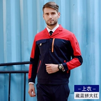 X100 xia changzang Blue Battle Red Top