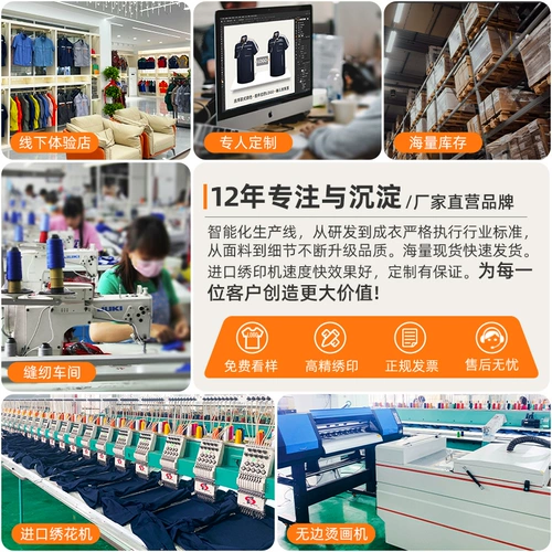 Летний дышащий тонкий комбинезон, короткий рукав, делается под заказ