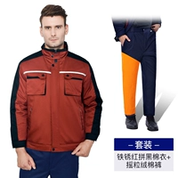 105 хлопковых слоев ржавчины красный черный топ +093 встряхнуть гранулы и скрытые голубые хлопковые штаны