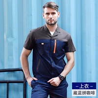 X100 Лето короткий тибетский синий кофейный топ