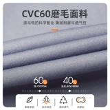 Летний дышащий тонкий комбинезон, короткий рукав, делается под заказ