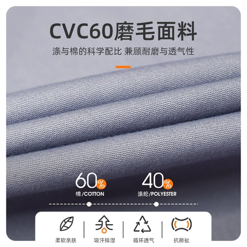 Летний дышащий тонкий комбинезон, короткий рукав, делается под заказ