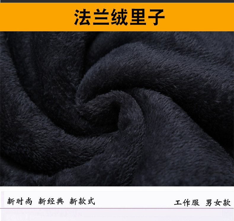 Tenue de travail en rayonne - Ref 1912686 Image 11