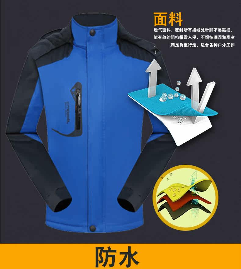 Tenue de travail en rayonne - Ref 1912686 Image 8