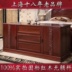 Nhà Minh và nhà Thanh Mới Trung Quốc Cổ điển Đồ nội thất bằng gỗ gụ Gỗ hồng mộc Gỗ cứng Gỗ King Giường Tủ quần áo Phòng ngủ Phòng ngủ - Bộ đồ nội thất mẫu bàn ghế gỗ phòng khách hiện đại Bộ đồ nội thất