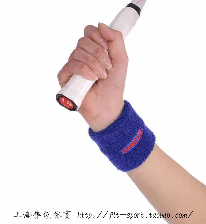 Protection sport - Ref 586755 Image 13