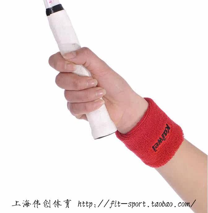 Protection sport - Ref 586755 Image 14