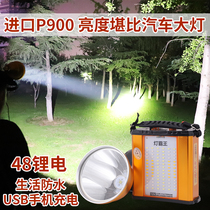 9-core headlamp strong light charging super bright 12V head-mounted outdoor long battery life 48 lithium waterproof LED hernia lamp