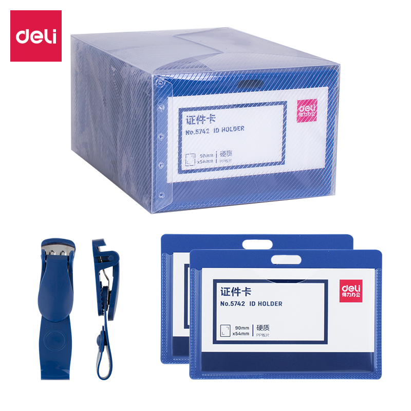 Able document sleeve 5742 chest card chest card Chest Card Protective Sheath Crossstyle Factory card Work Card Plastic Hard Sleeve Pendant 50 Loaded Pendant with Customized Inner Page-Taobao