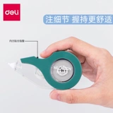 Брендовый корсет на тазовое кольцо, вместительные и большые маленькие канцтовары для школьников, 12м, оптовые продажи