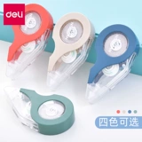 Брендовый корсет на тазовое кольцо, вместительные и большые маленькие канцтовары для школьников, 12м, оптовые продажи