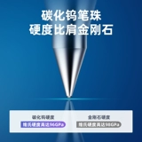 Гусей -нейтральный экзамен с черным 0,5 -мм боеголовок Классический врач подписал учителя пера одобрил красные заметки, Красная ноутбука поставляет для написания углеродной ручки