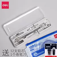 Пять -круглые правила+набор 4 -цех (отправьте 12 раундов круглых правил+1 нож для ручки)