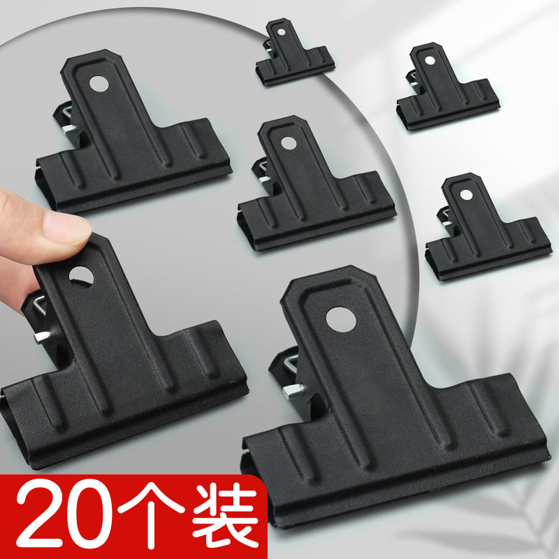 老式票夹的逆袭：黑色强力票夹，办公神器还是学生党必备？-票夹-淘宝好物网