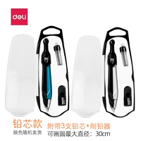 Основные круглые правила (случайная доставка цвета)