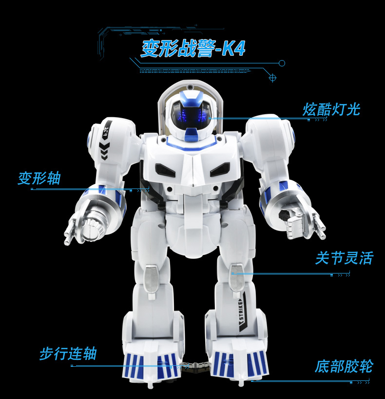 Vân tay điều khiển từ xa xe biến dạng robot thông minh giọng nói học điện đối thoại công nghệ cao giáo dục mầm non trẻ em đồ chơi máy bay điều khiển từ xa có camera