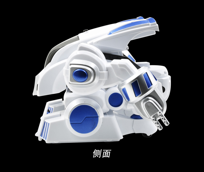 Vân tay điều khiển từ xa xe biến dạng robot thông minh giọng nói học điện đối thoại công nghệ cao giáo dục mầm non trẻ em đồ chơi máy bay điều khiển từ xa có camera