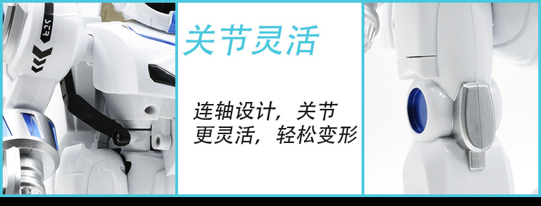 Vân tay điều khiển từ xa xe biến dạng robot thông minh giọng nói học điện đối thoại công nghệ cao giáo dục mầm non trẻ em đồ chơi máy bay điều khiển từ xa có camera
