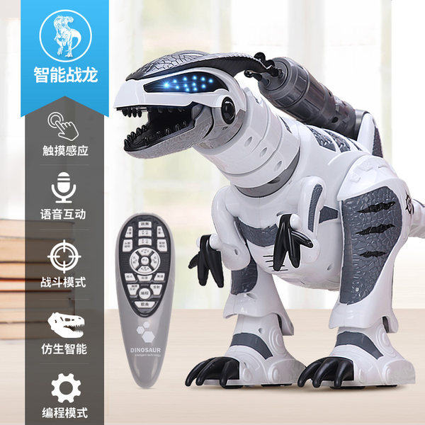 峰佳玩具 智能互动 机械恐龙 天猫优惠券折后¥179包邮(¥249-70)送精美积木 峰佳玩具 智能互动 机械恐龙 天猫优惠券折后¥179包邮(¥249-70)送精美积木