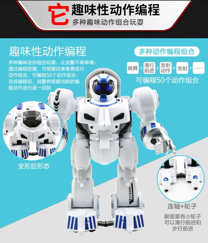 Vân tay điều khiển từ xa xe biến dạng robot thông minh giọng nói học điện đối thoại công nghệ cao giáo dục mầm non trẻ em đồ chơi