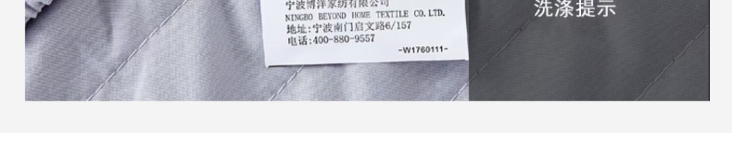 Bo Yang dệt Simmons bảo vệ pad đệm nệm nệm trẻ 1.8m là một mỏng giường không trượt rửa nệm bìa Li - Nệm nệm cao su non giá rẻ
