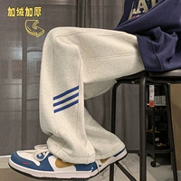 Белый серый плюс бархат