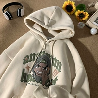 Абрикосовый