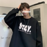 Tide, демисезонная толстовка, трендовая куртка, 360 грамм, осенняя, свободный крой, круглый воротник