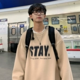 Tide, демисезонная толстовка, трендовая куртка, 360 грамм, осенняя, свободный крой, круглый воротник