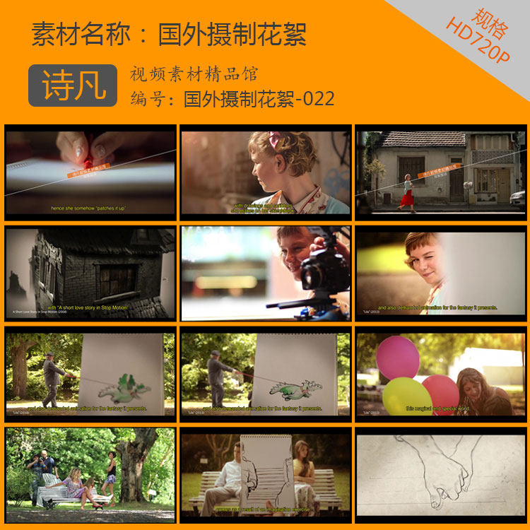 国外摄影师拍摄花絮视频制作人拍摄现场花絮素材女家庭幸福花絮