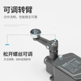 Zhengtai Cnc Stice Tool Tool Strike Limited Переключатель движения YBLX-K1/111 211 311 311 411 511