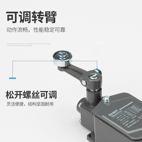 Zhengtai Cnc Stice Tool Tool Strike Limited Переключатель движения YBLX-K1/111 211 311 311 411 511