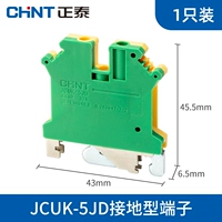 JCUK-5JD