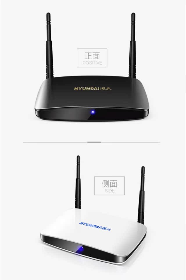 bộ phát wifi huawei e5573 HYUNDAI / Máy nghe nhạc 4 nhân C9 Quad Core 4k hiện đại không dây miễn phí phat wifi