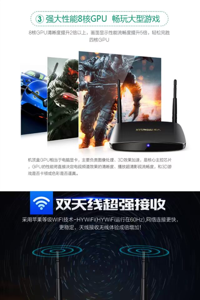 bộ phát wifi huawei e5573 HYUNDAI / Máy nghe nhạc 4 nhân C9 Quad Core 4k hiện đại không dây miễn phí phat wifi