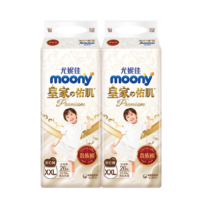 尤妮佳moony皇家贵族棉安心裤