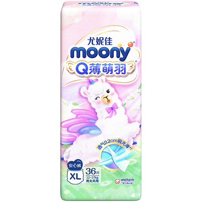 尤妮佳moony裤型纸尿裤